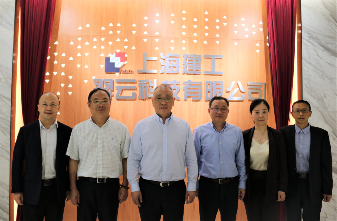 行稳致远 未来可期--羿云科技公司揭牌仪式